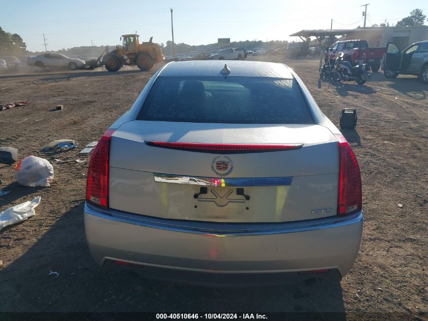 2009 Cadillac Cts Standard VIN: 1G6DF577190158735 Lot: 40510646