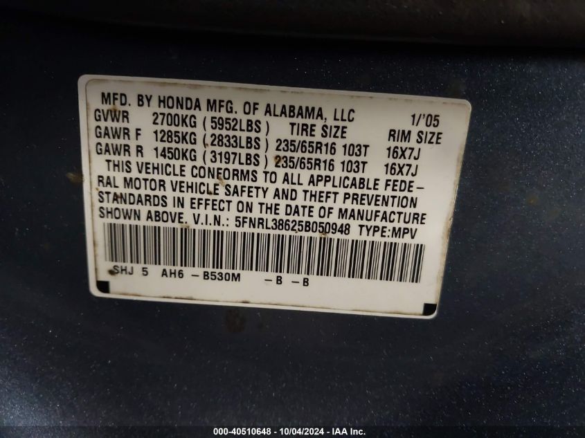 2005 Honda Odyssey Ex-L VIN: 5FNRL38625B050948 Lot: 40510648