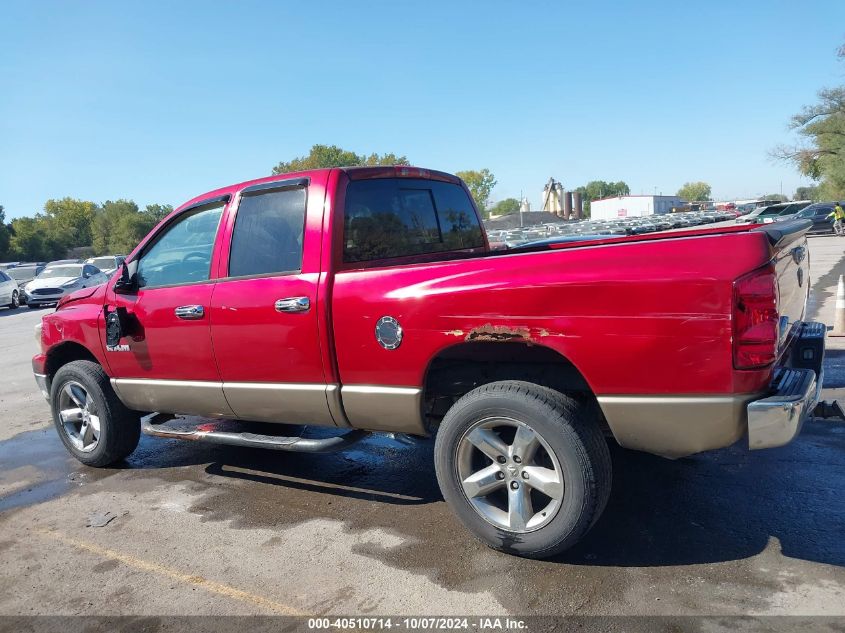 2008 Dodge Ram 1500 Slt VIN: 1D7HA18N98J187921 Lot: 40510714