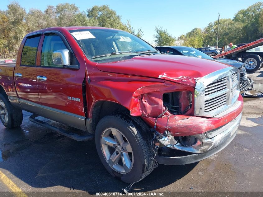 2008 Dodge Ram 1500 Slt VIN: 1D7HA18N98J187921 Lot: 40510714