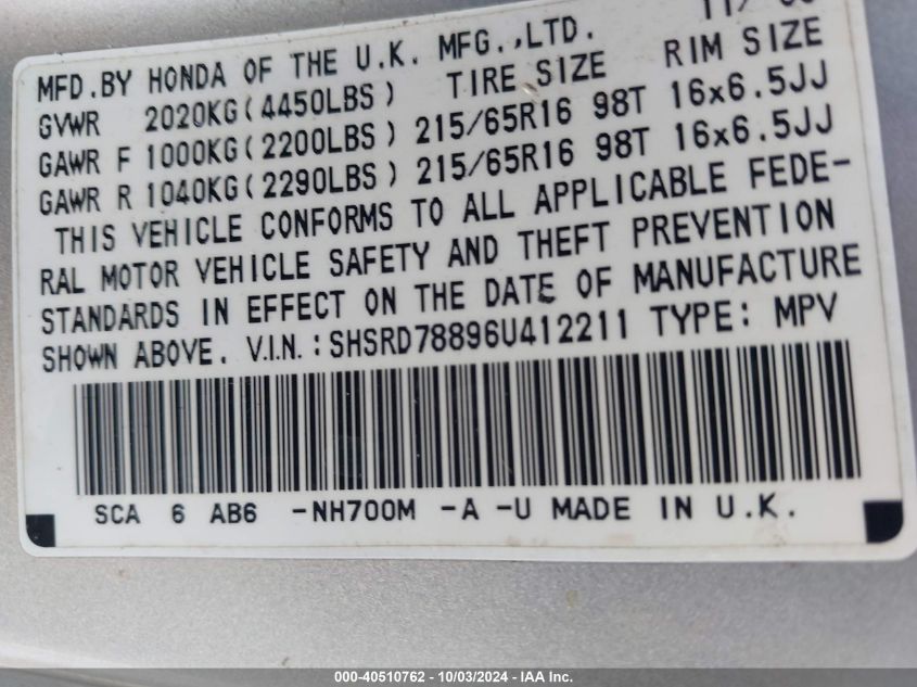 2006 Honda Cr-V Ex VIN: SHSRD78896U412211 Lot: 40510762