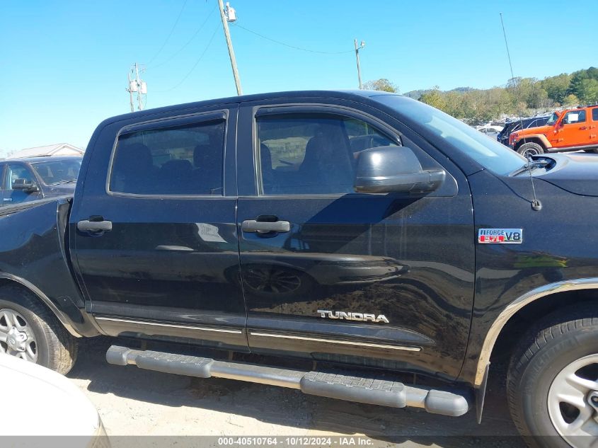 2010 Toyota Tundra Grade 5.7L V8 VIN: 5TFEY5F18AX085349 Lot: 40510764