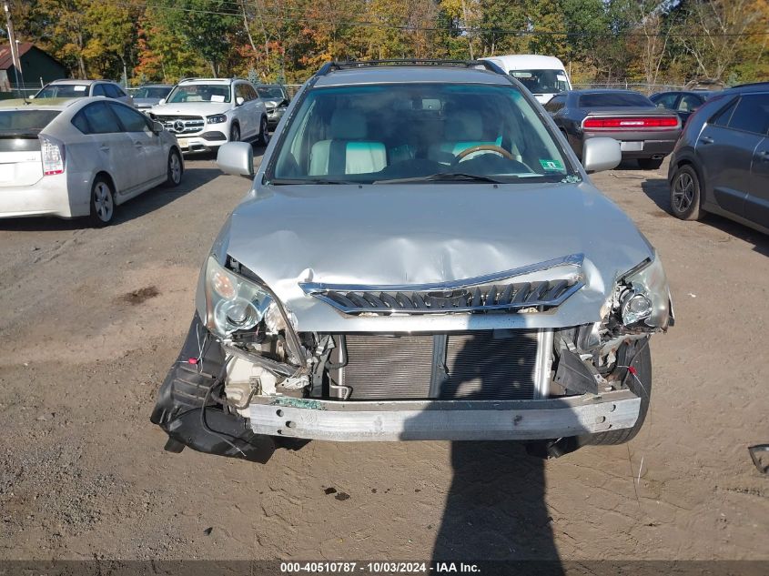 2008 Lexus Rx 350 VIN: 2T2HK31U98C051946 Lot: 40510787