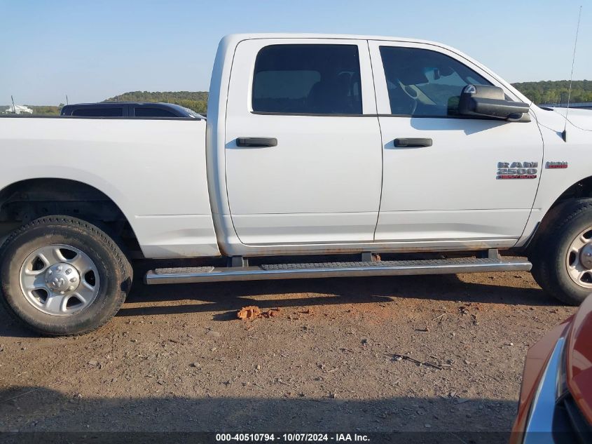 2015 Ram 2500 Tradesman VIN: 3C6UR5CJ4FG643424 Lot: 40510794