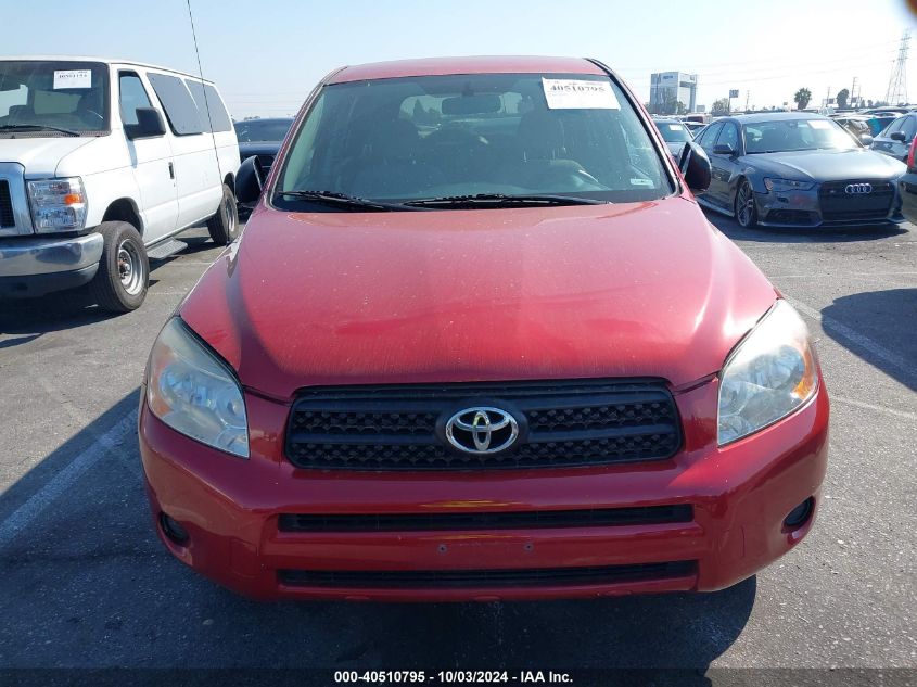 JTMBD33V485148687 2008 Toyota Rav4