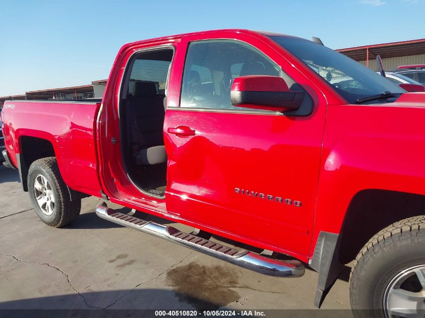 2017 Chevrolet Silverado K1500 Lt VIN: 1GCVKREH2HZ402774 Lot: 40510820