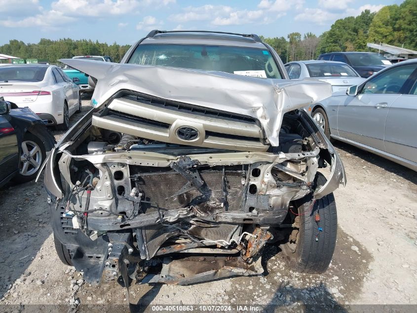 JTEZU17R250054487 2005 Toyota 4Runner Limited V6