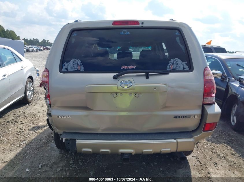 JTEZU17R250054487 2005 Toyota 4Runner Limited V6