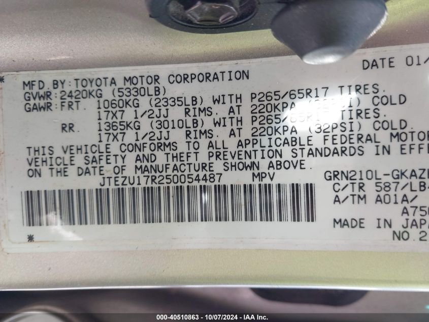 JTEZU17R250054487 2005 Toyota 4Runner Limited V6