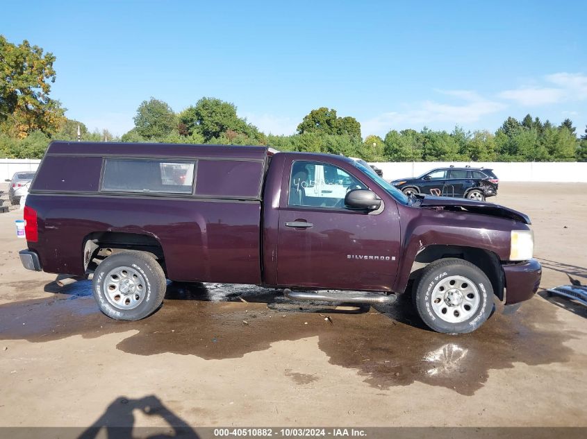 2008 Chevrolet Silverado 1500 Work Truck VIN: 1GCEC14X48Z246132 Lot: 40510882