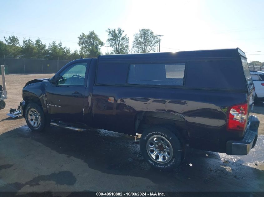 2008 Chevrolet Silverado 1500 Work Truck VIN: 1GCEC14X48Z246132 Lot: 40510882