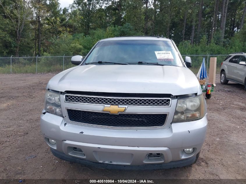 2012 Chevrolet Tahoe Lt VIN: 1GNSCBE05CR233478 Lot: 40510984