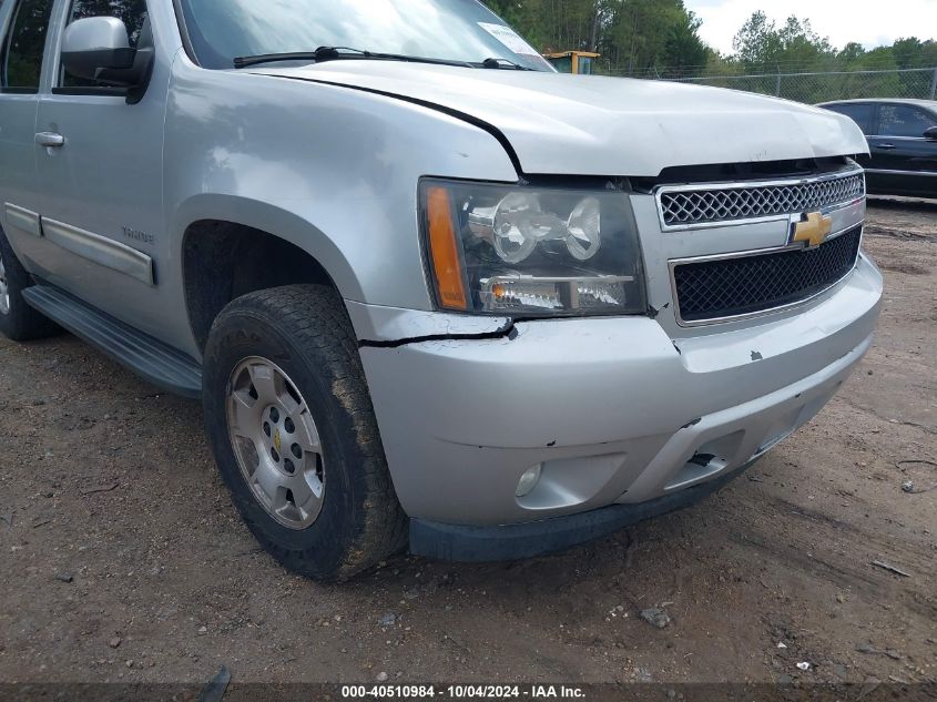 2012 Chevrolet Tahoe Lt VIN: 1GNSCBE05CR233478 Lot: 40510984