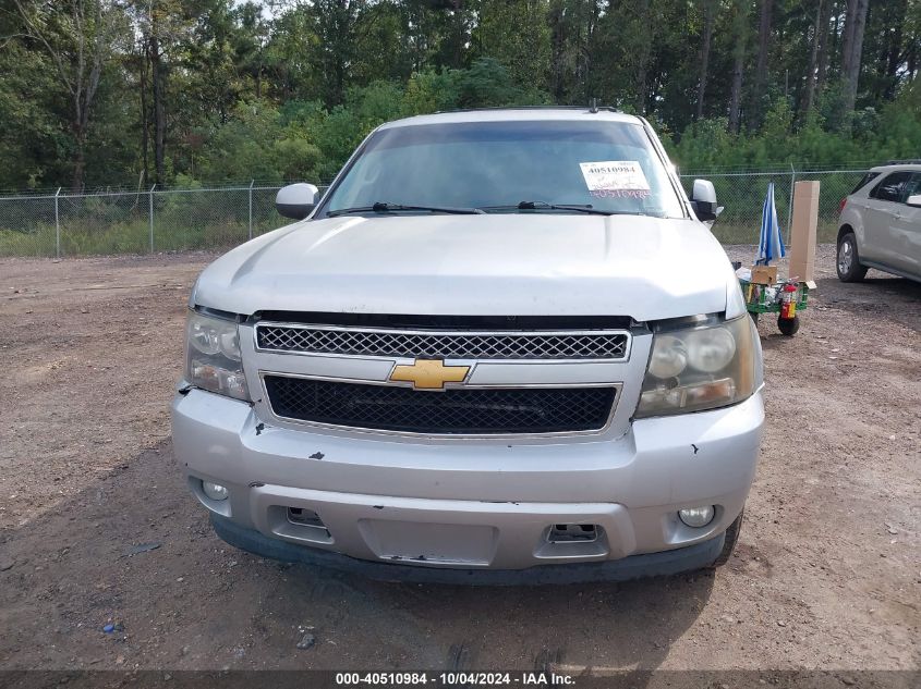 2012 Chevrolet Tahoe Lt VIN: 1GNSCBE05CR233478 Lot: 40510984