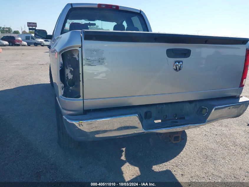 2004 Dodge Ram 2500 Slt/Laramie VIN: 3D7KU28C14G226739 Lot: 40511010