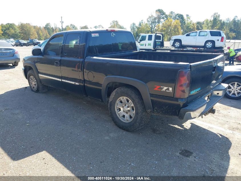 2004 GMC Sierra 1500 Sle VIN: 2GTEK19T941207046 Lot: 40511024