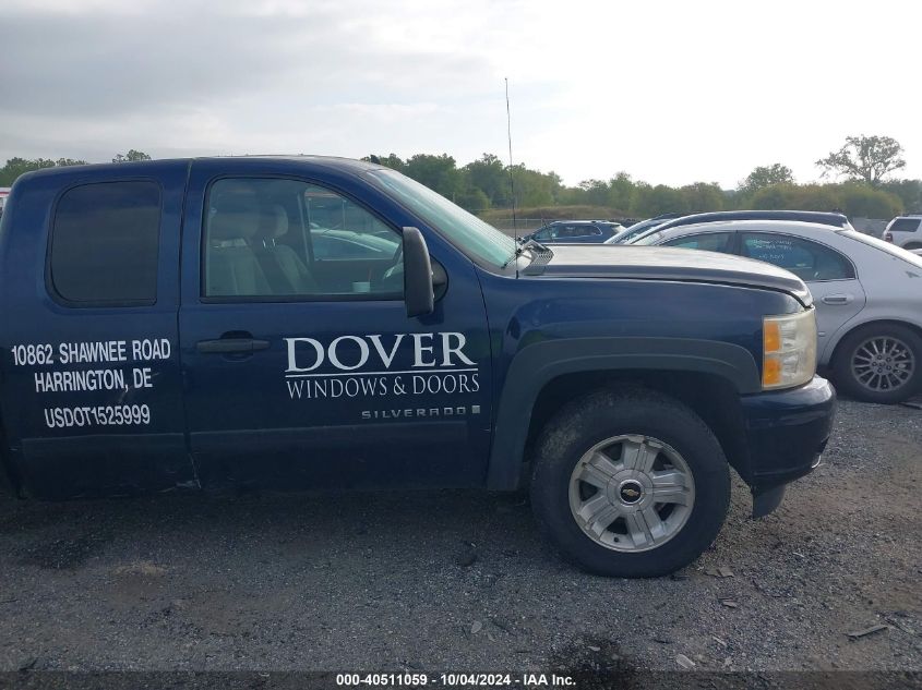 2008 Chevrolet Silverado 1500 Lt1 VIN: 2GCEC19J081208622 Lot: 40511059