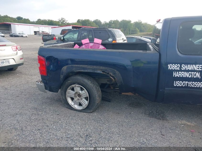 2008 Chevrolet Silverado 1500 Lt1 VIN: 2GCEC19J081208622 Lot: 40511059