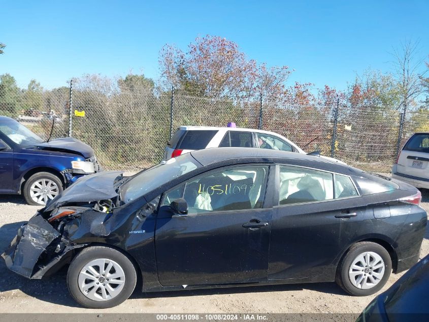 2016 Toyota Prius VIN: JTDKBRFU0G3524372 Lot: 40511098