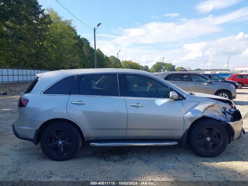 2010 Acura Mdx Technology Package VIN: 2HNYD2H63AH515528 Lot: 40511115