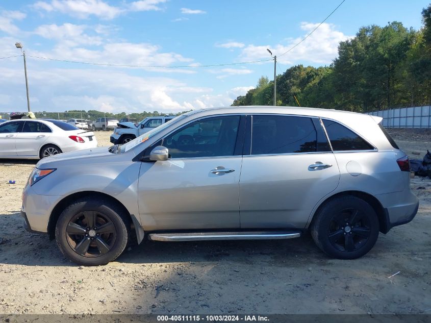 2010 Acura Mdx Technology Package VIN: 2HNYD2H63AH515528 Lot: 40511115