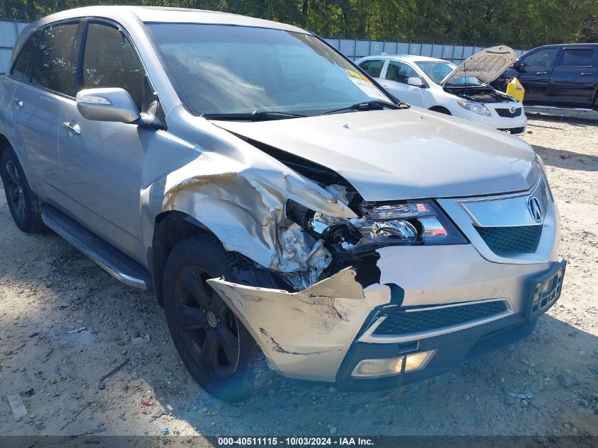 2010 Acura Mdx Technology Package VIN: 2HNYD2H63AH515528 Lot: 40511115