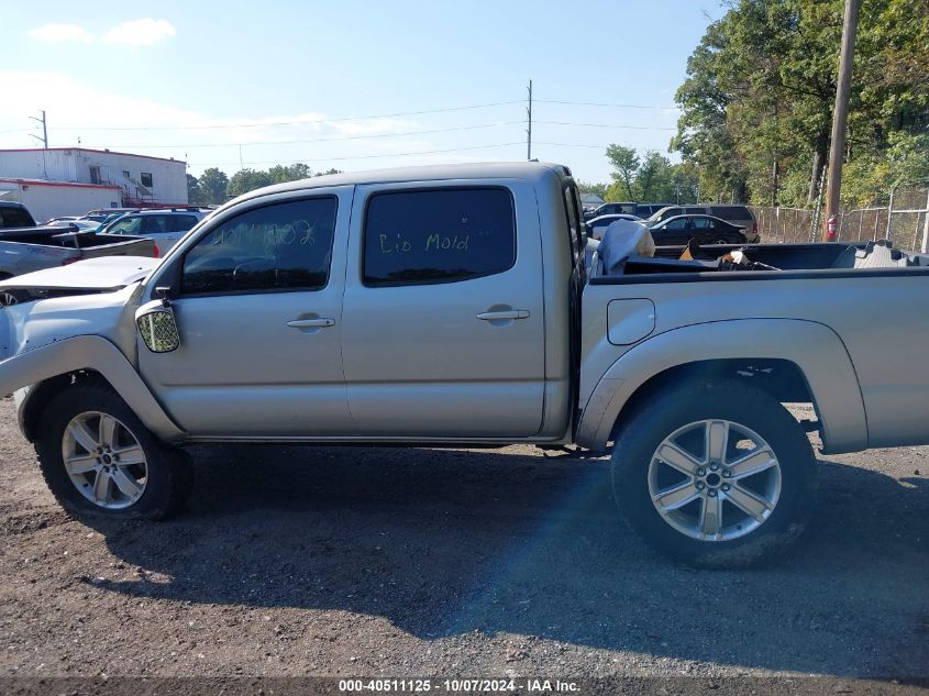 3TMJU62N69M084226 2009 Toyota Tacoma Prerunner V6