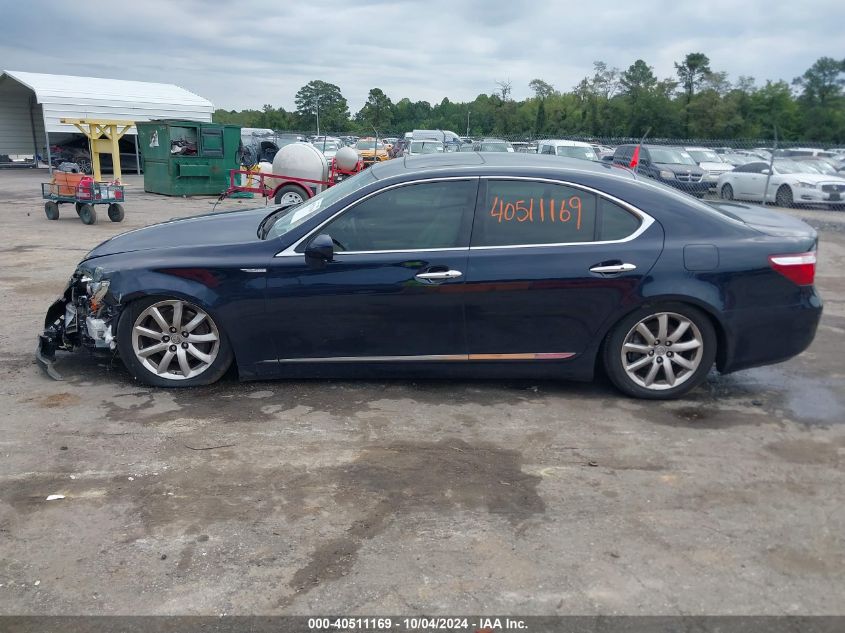 2009 Lexus Ls 460 VIN: JTHBL46F295088678 Lot: 40511169