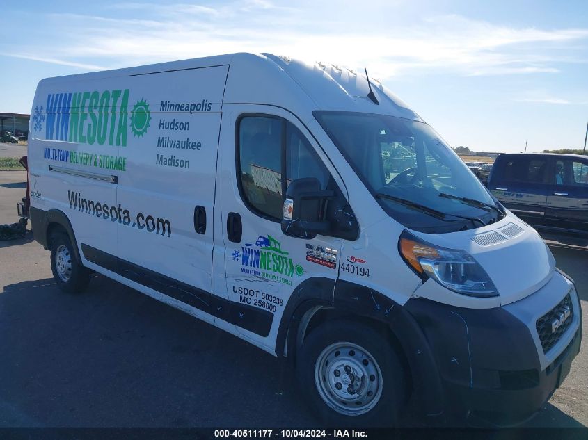 2022 RAM PROMASTER 2500  (VIN: 3C6LRVDG1NE134948)