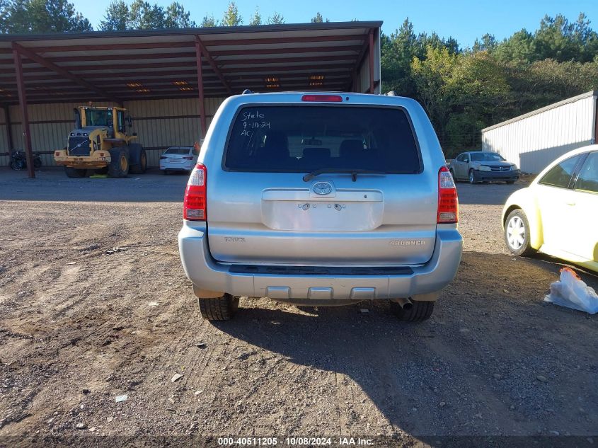 JTEZU14R470096974 2007 Toyota 4Runner Sr5/Sport