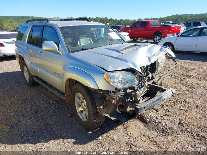 2007 Toyota 4Runner Sr5/Sport VIN: JTEZU14R470096974 Lot: 40511205