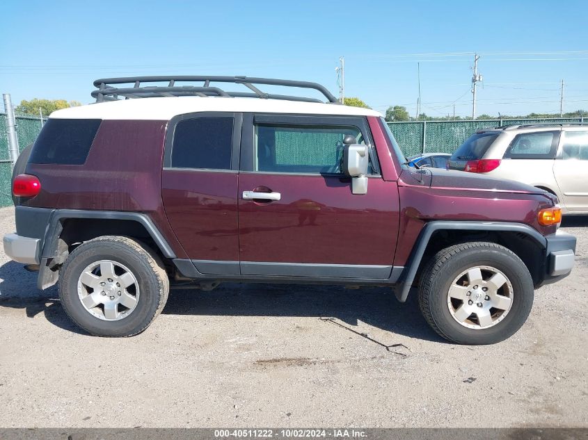 JTEBU11F670090640 2007 Toyota Fj Cruiser