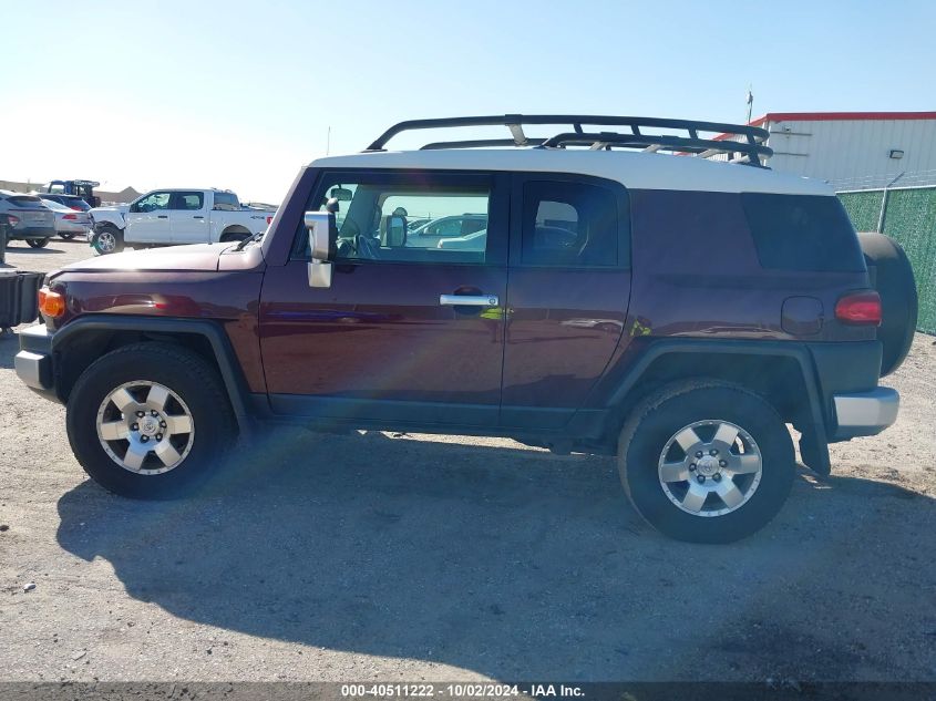 JTEBU11F670090640 2007 Toyota Fj Cruiser