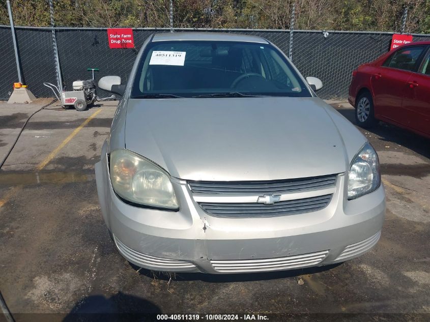 2009 Chevrolet Cobalt Lt VIN: 1G1AT58H797146282 Lot: 40511319