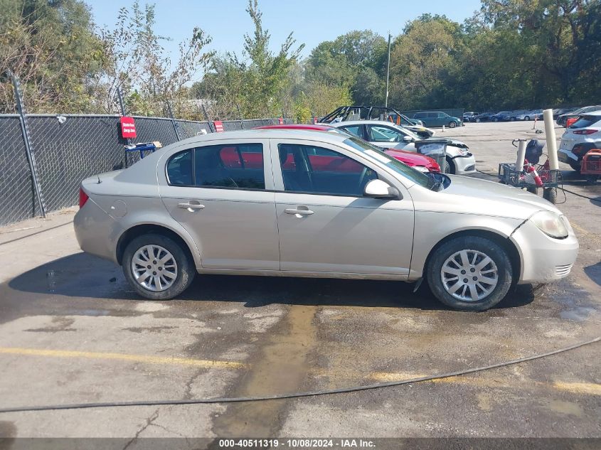 2009 Chevrolet Cobalt Lt VIN: 1G1AT58H797146282 Lot: 40511319