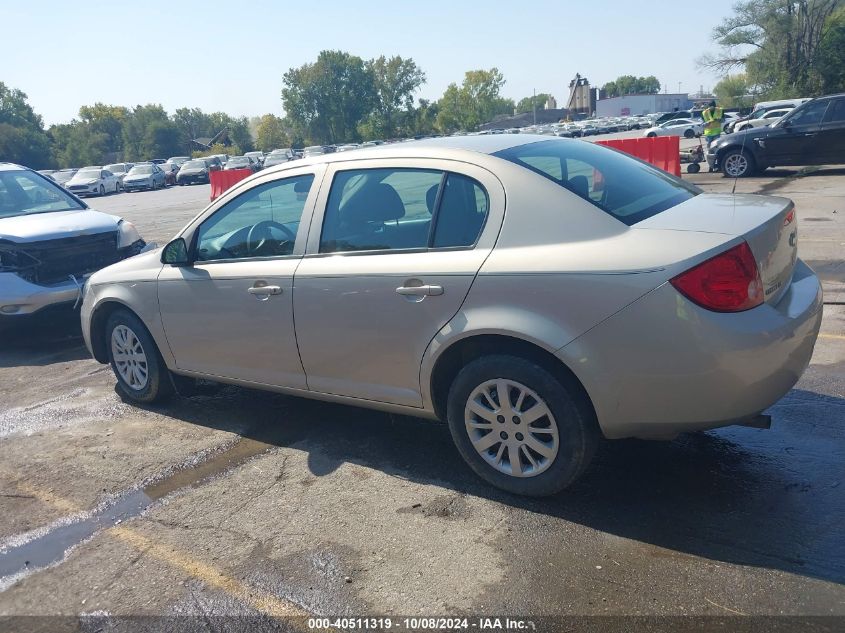 2009 Chevrolet Cobalt Lt VIN: 1G1AT58H797146282 Lot: 40511319