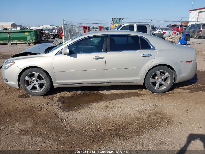 1G1ZC5EU4CF160545 2012 Chevrolet Malibu 1Lt