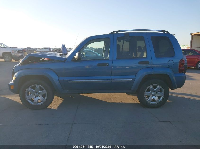 2005 Jeep Liberty Limited Edition VIN: 1J8GK58K45W560208 Lot: 40511345