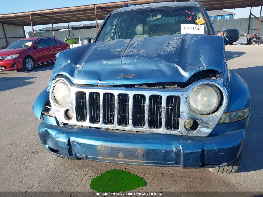 2005 Jeep Liberty Limited Edition VIN: 1J8GK58K45W560208 Lot: 40511345