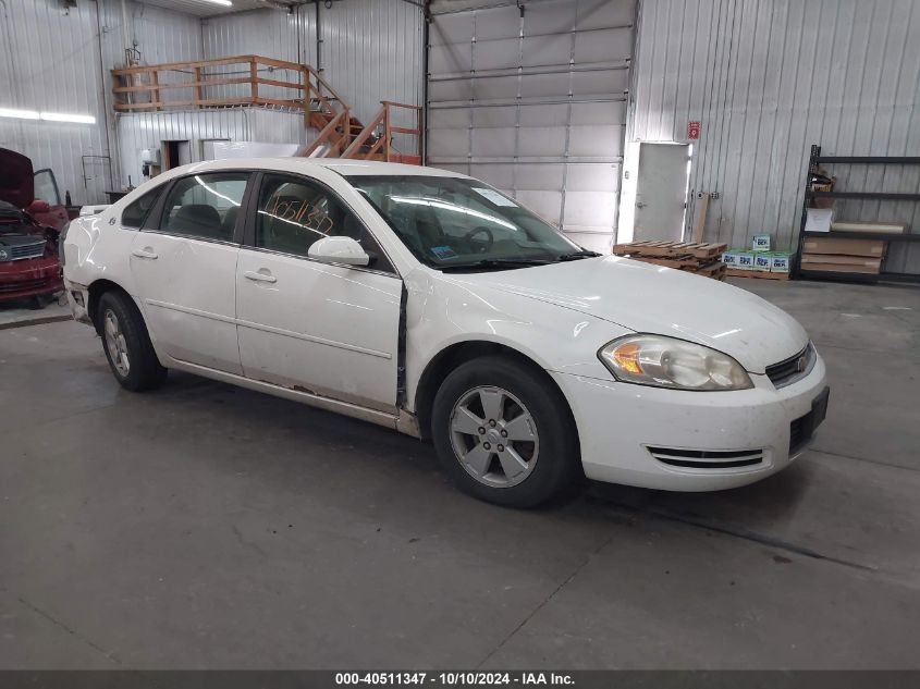 2G1WT55N881239923 2008 Chevrolet Impala Lt