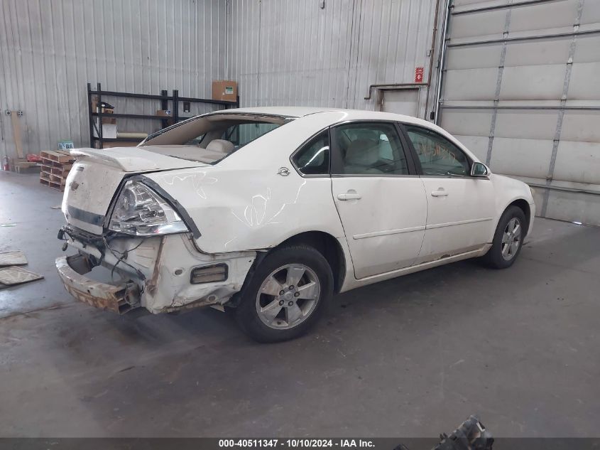 2G1WT55N881239923 2008 Chevrolet Impala Lt