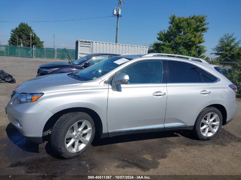 2010 Lexus Rx 350 VIN: 2T2BK1BA1AC075551 Lot: 40511367