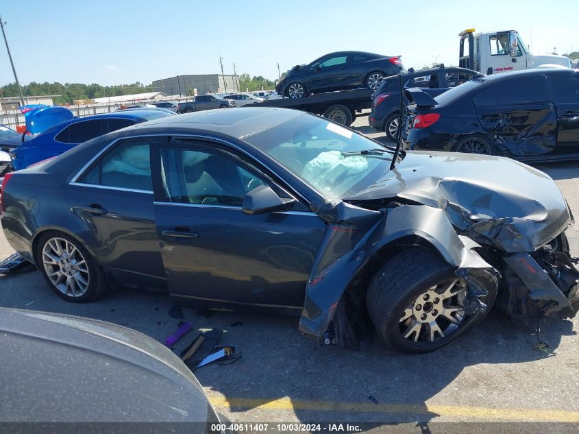 1G6DS5E34C0125683 2012 Cadillac Cts Premium