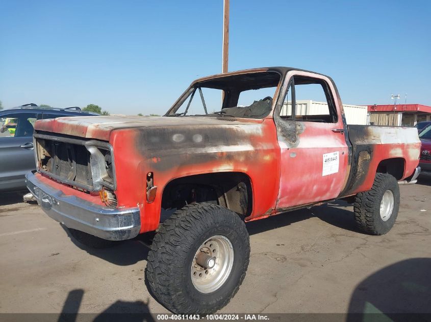 1973 Chevrolet K10 VIN: CKY143F362570 Lot: 40511443