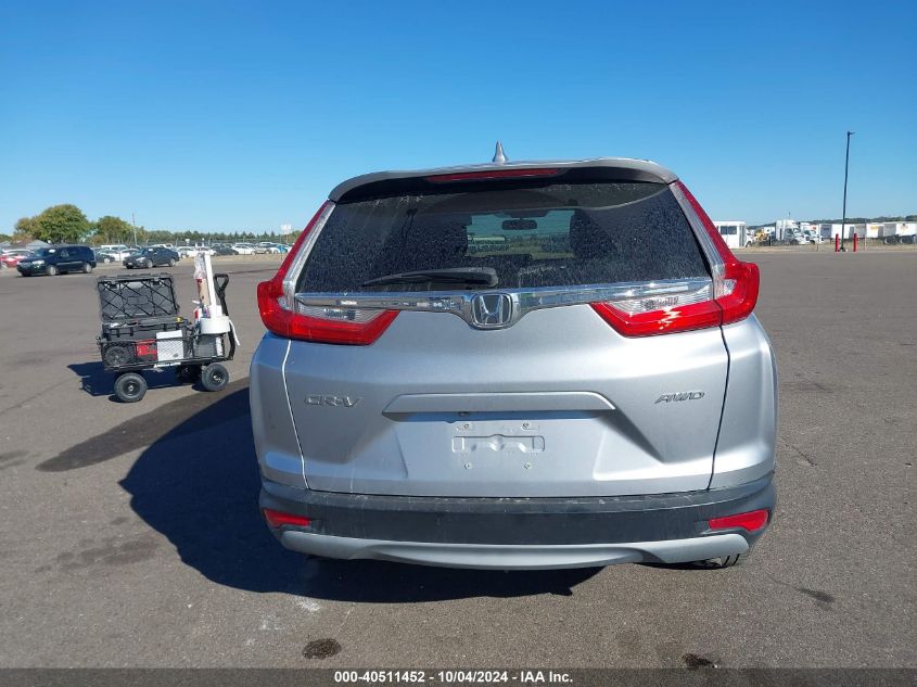 2017 Honda Cr-V Ex VIN: 5J6RW2H57HL034104 Lot: 40511452