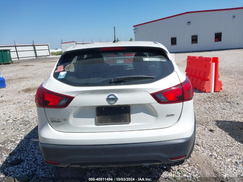 2017 Nissan Rogue Sport S VIN: JN1BJ1CR0HW139515 Lot: 40511494