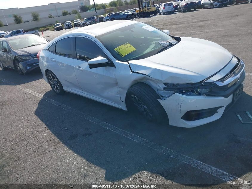 2018 Honda Civic Ex VIN: 2HGFC2F74JH506463 Lot: 40511513