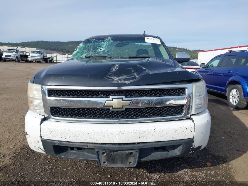 2007 Chevrolet Silverado 1500 Work Truck VIN: 1GCEC14X57Z642911 Lot: 40511518