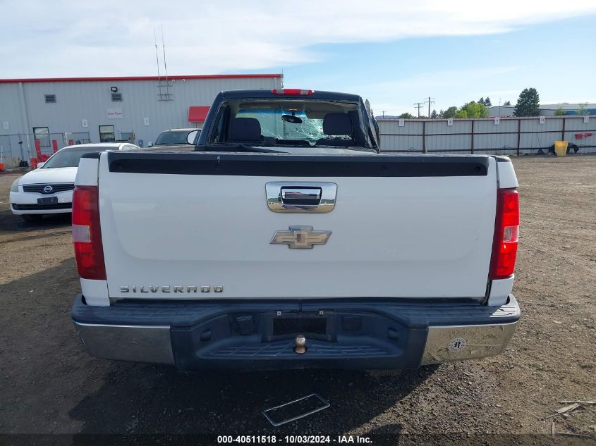 2007 Chevrolet Silverado 1500 Work Truck VIN: 1GCEC14X57Z642911 Lot: 40511518