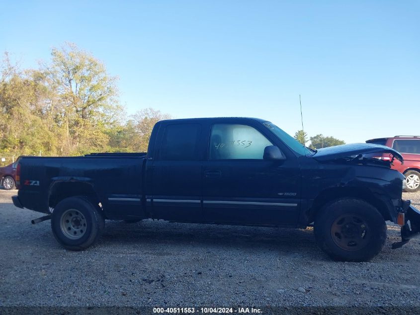 2002 Chevrolet Silverado 1500 Ls VIN: 2GCEK19T821203020 Lot: 40511553